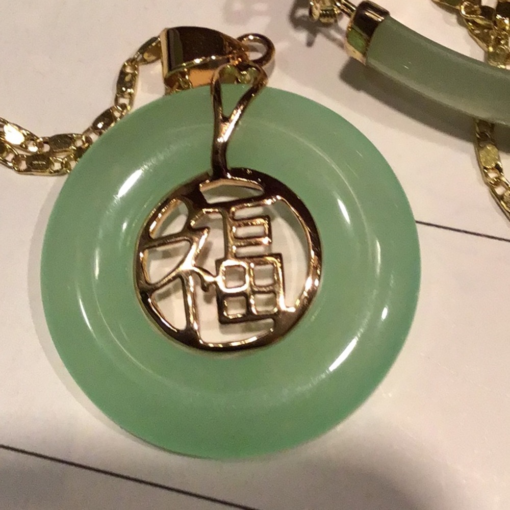 New Jade Pendant/Necklace